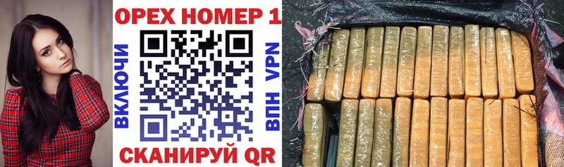 Купить закладки  Апшеронск  COCAIN Перу 