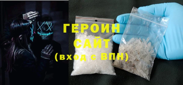 индика Беломорск
