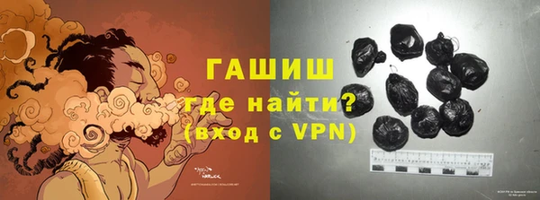 ПСИЛОЦИБИНОВЫЕ ГРИБЫ Белоозёрский