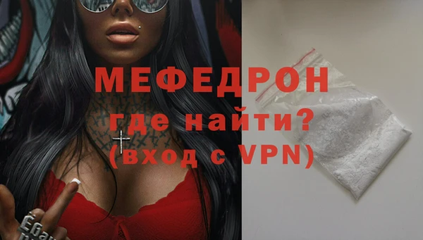 круглые Белокуриха