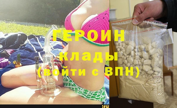 круглые Белокуриха