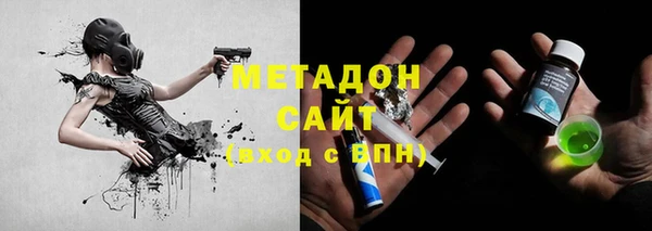 круглые Белокуриха