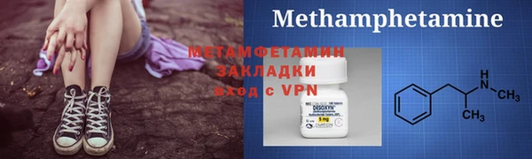 ПСИЛОЦИБИНОВЫЕ ГРИБЫ Белоозёрский