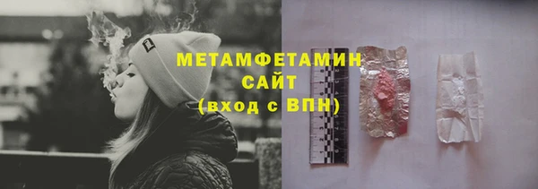 индика Беломорск