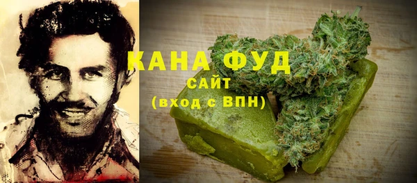 ПСИЛОЦИБИНОВЫЕ ГРИБЫ Белоозёрский