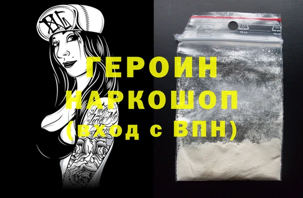 круглые Белокуриха