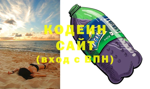 круглые Белокуриха