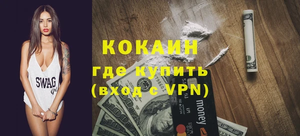 ПСИЛОЦИБИНОВЫЕ ГРИБЫ Белоозёрский