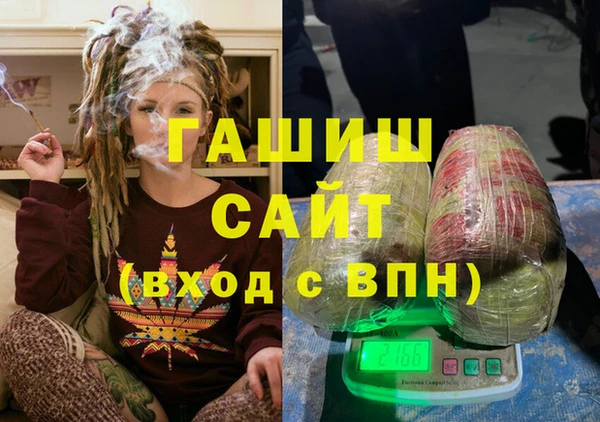 индика Беломорск