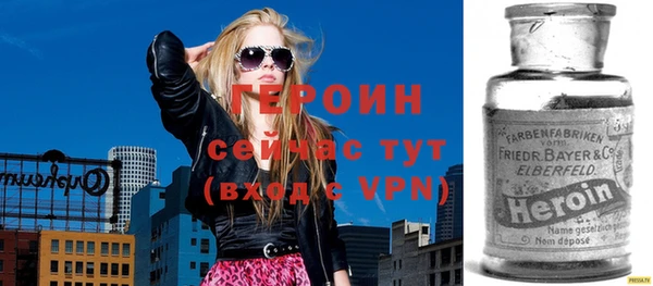 круглые Белокуриха