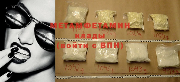 индика Беломорск